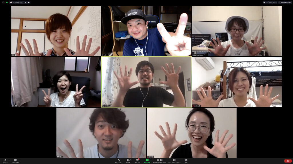 動画編集オンライン講座