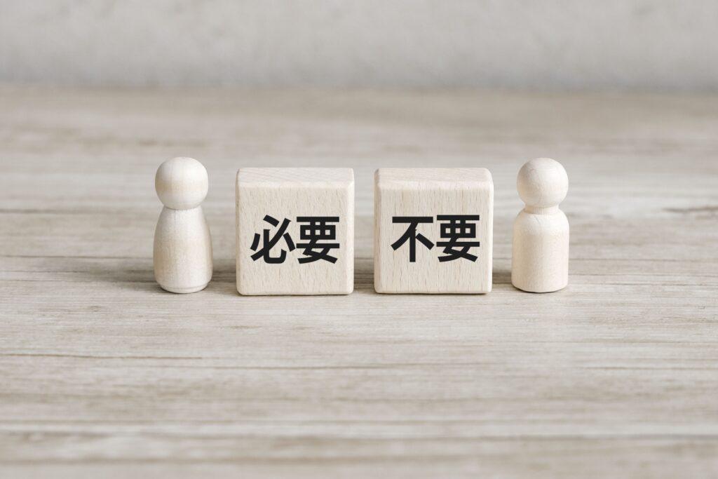 フリーランスで確定申告が必要な人と不要な人