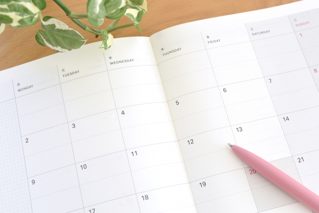 源泉徴収の納付期限