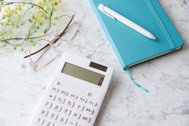 源泉徴収の計算式