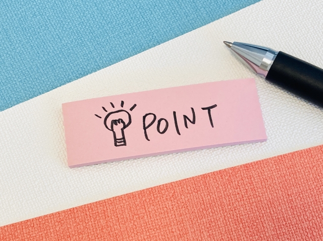 源泉徴収が対象になる報酬や料金