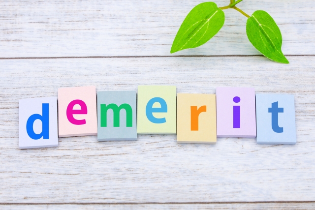 フリーランスのかかえるデメリット5選