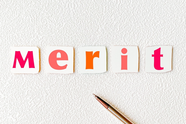 フリーランスが受けられるメリット5選