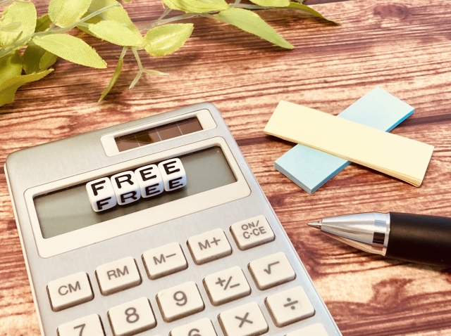 消費税の計算方法は会計ソフトを使おう!