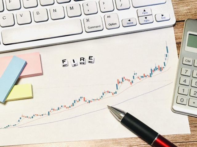 フリーランスが加入する小規模企業共済とは