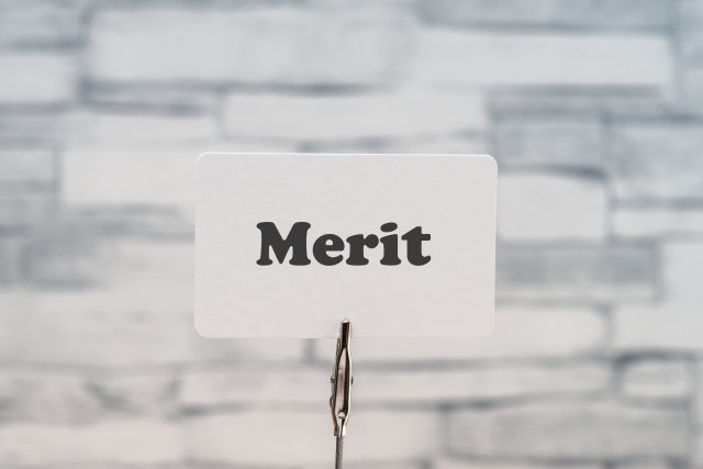 フリーランスが小規模企業共済に加入するメリット