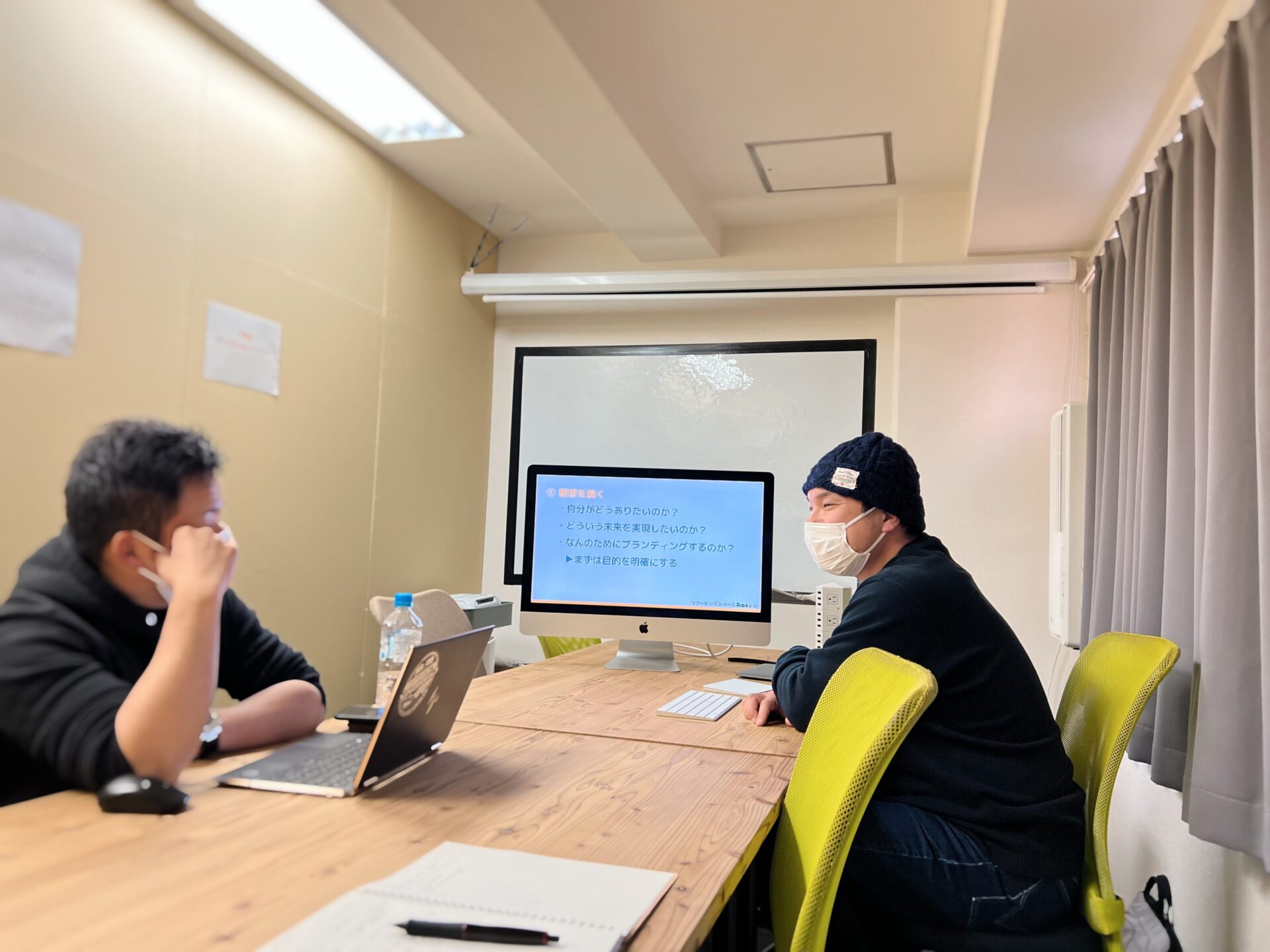 自己ブランディング+お仕事募集ページ作成会